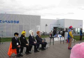 令和7年度秋の八木山フェスタ開会式のようす