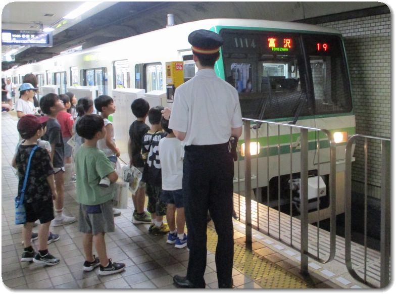 長町駅見学中