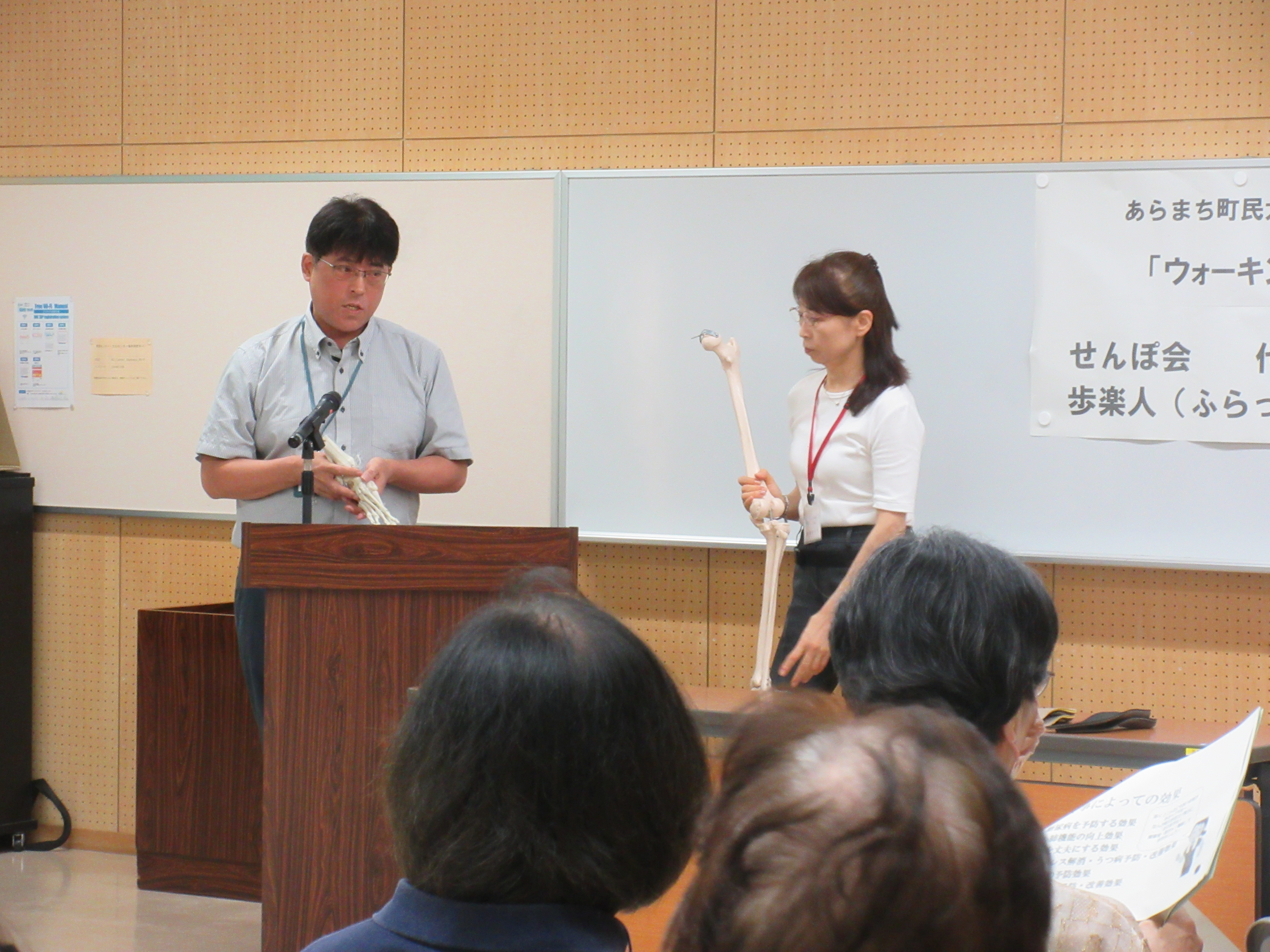 シルバーセミナー3