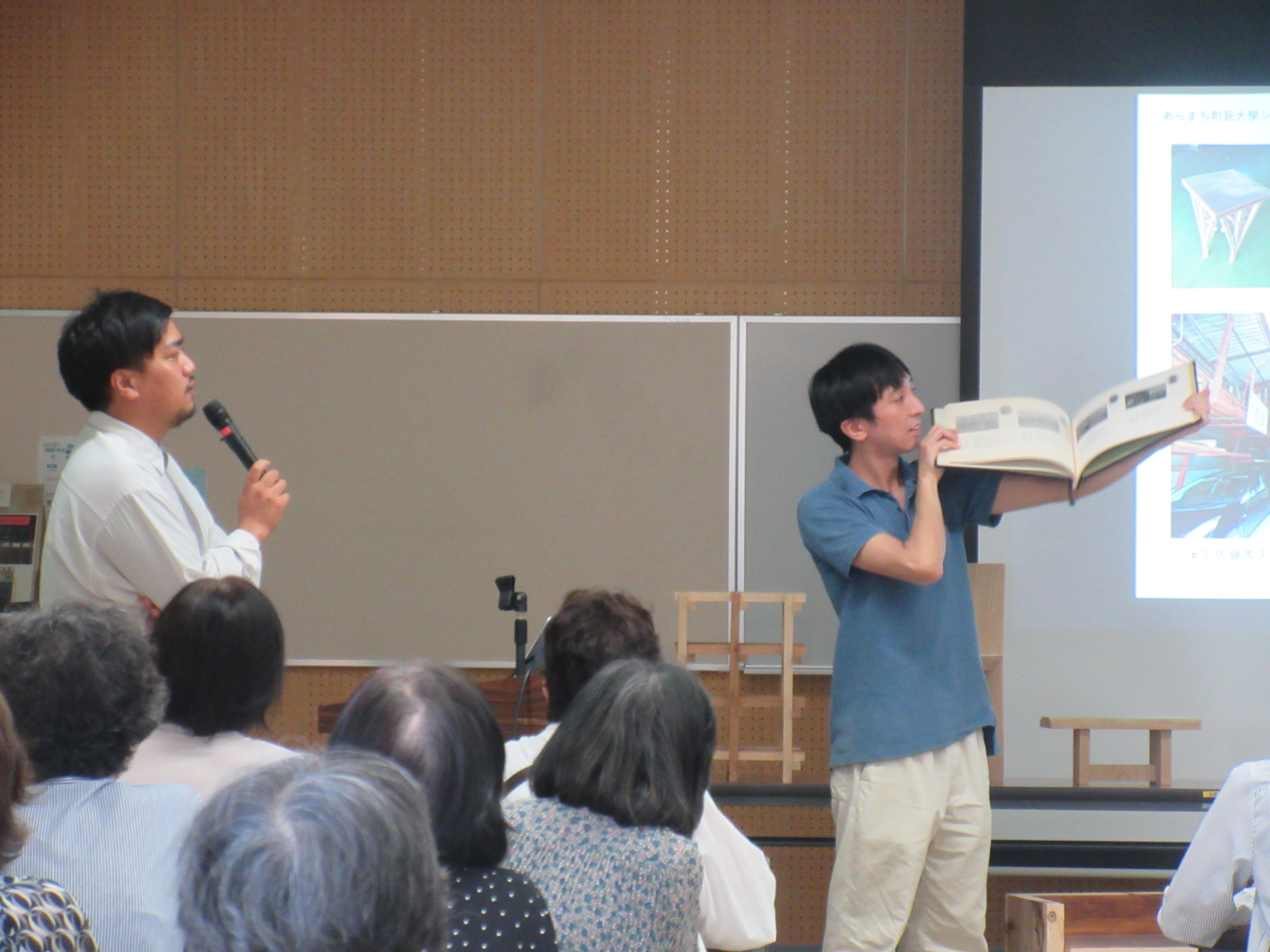 シルバーセミナー4