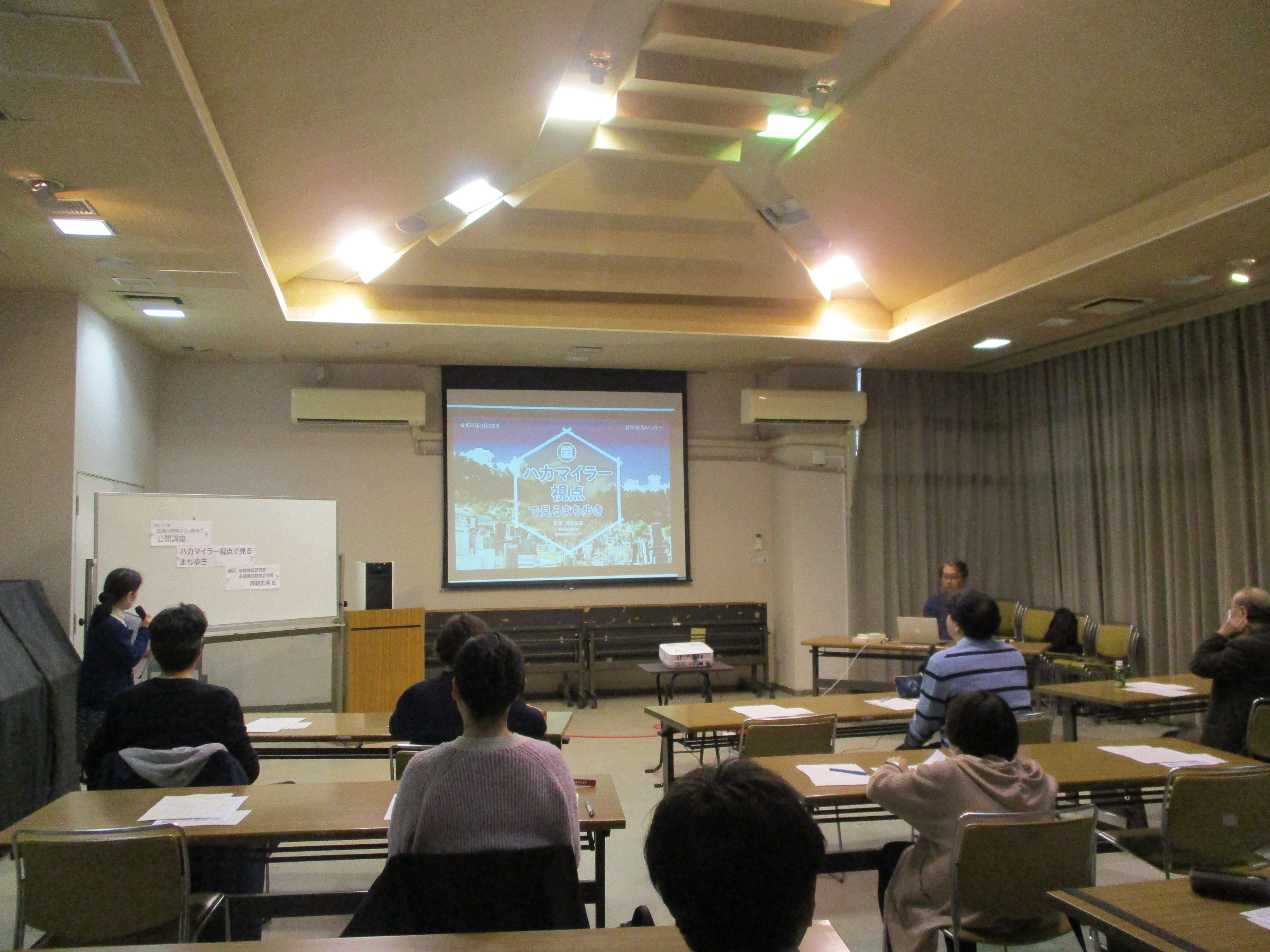 2月28日公開講座