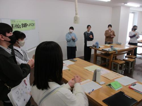 ジュニアリーダー定例会の様子