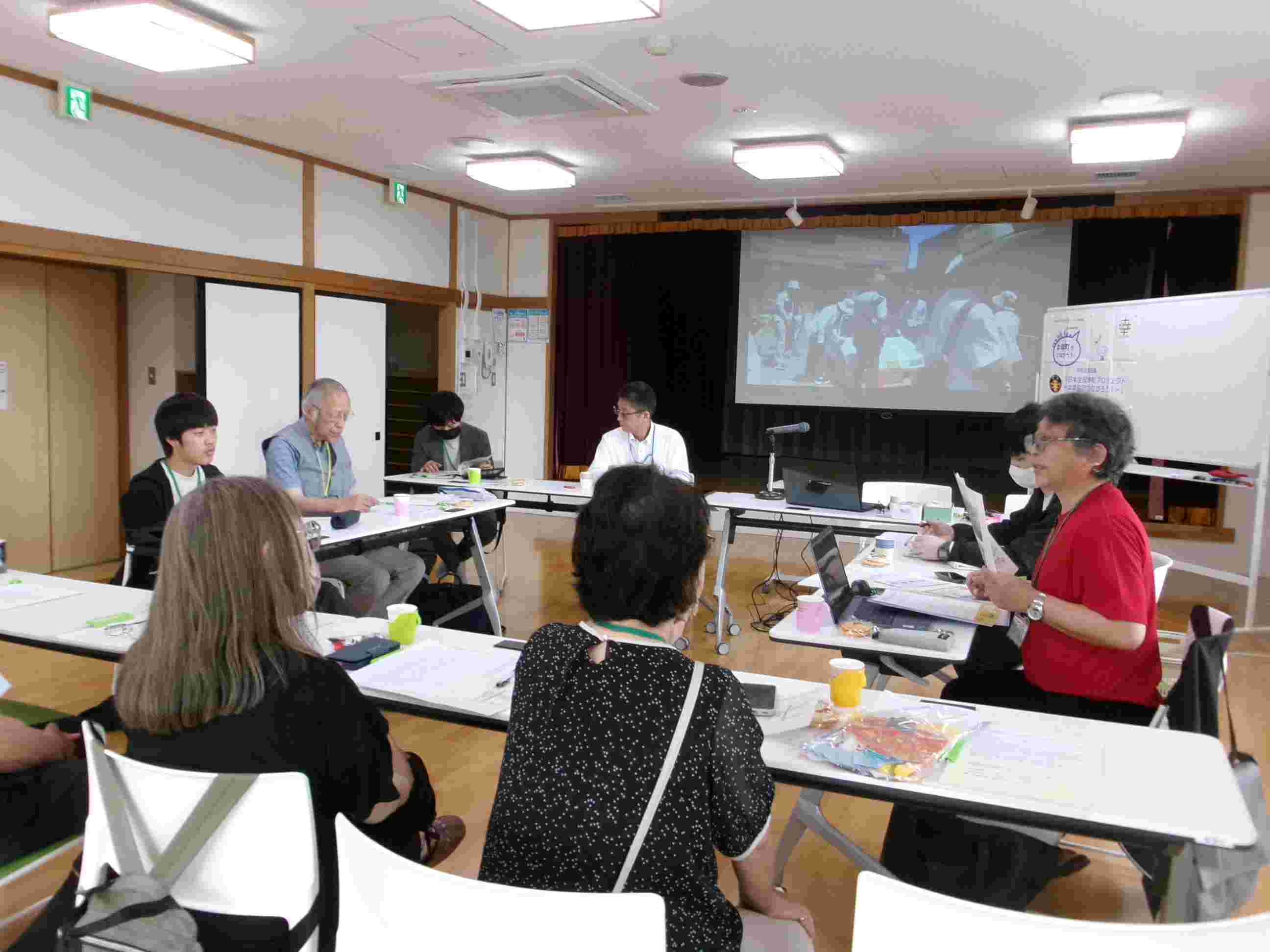 講座の様子