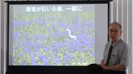 環境局たまきサロン　平塚先生
