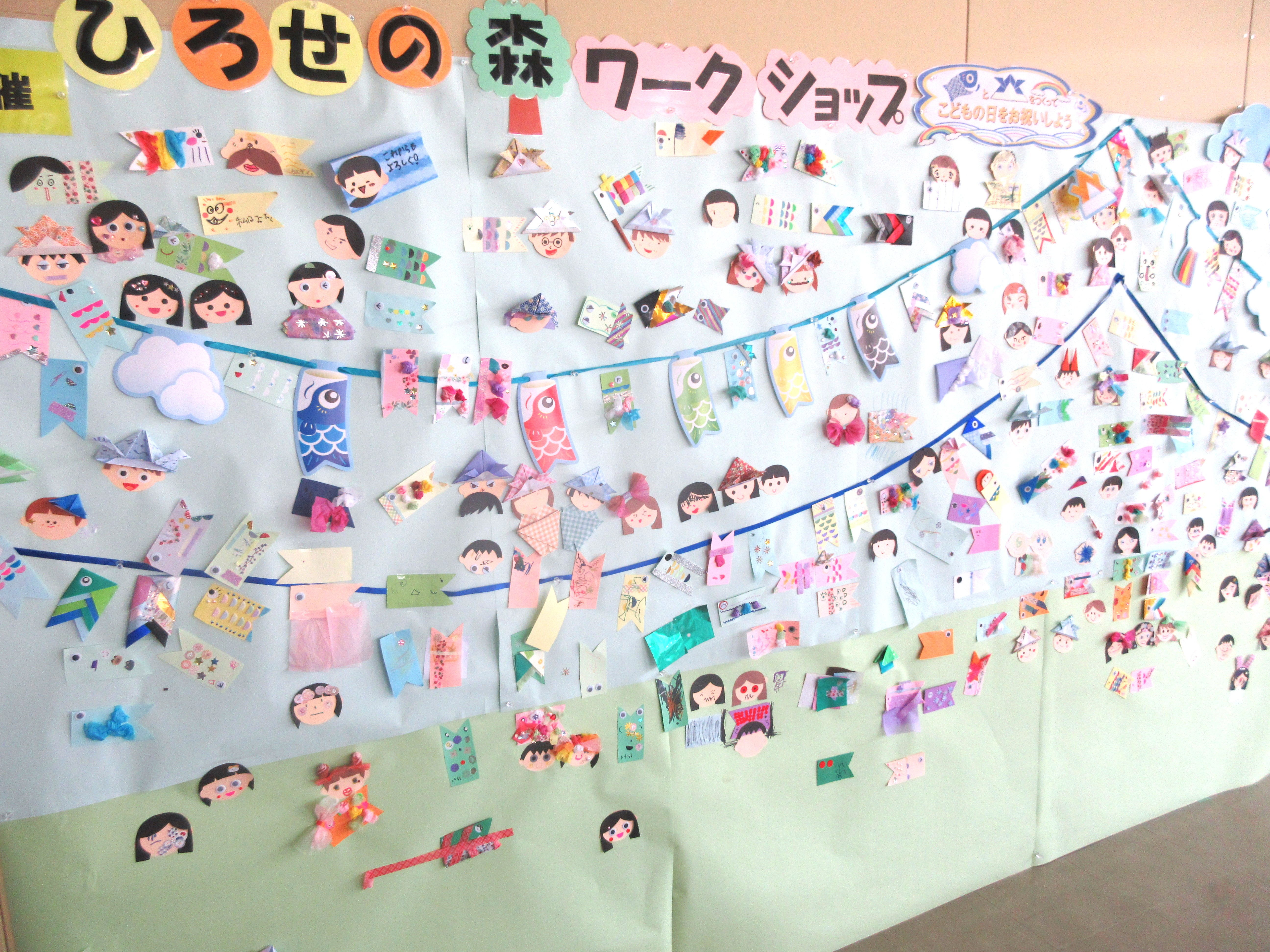 こいのぼり展示の様子1