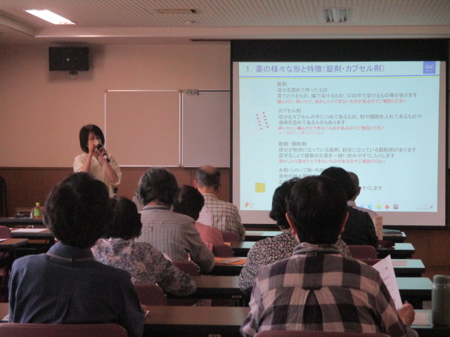 令和8年度田子老壮大学3-1