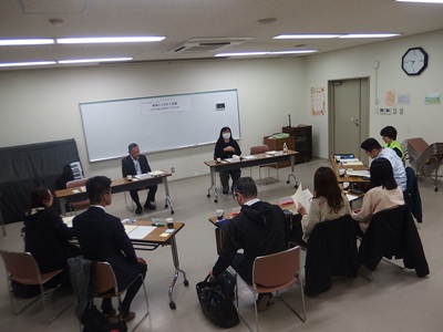 これから会議1
