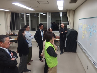 これから会議3