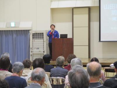 令和年度山田豊齢大学開講式講話