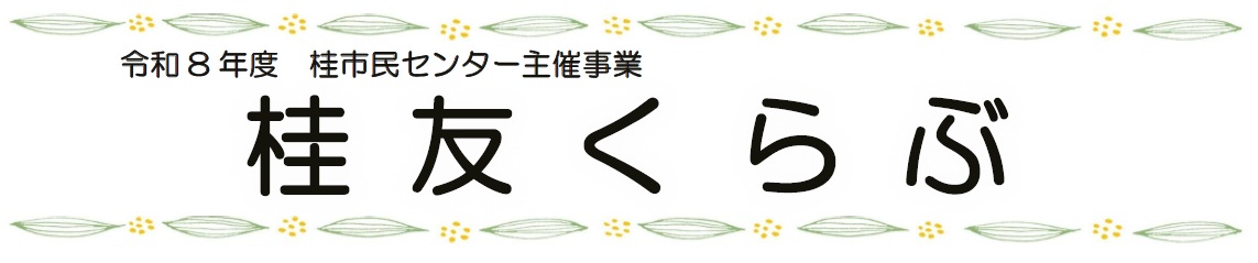 kanban