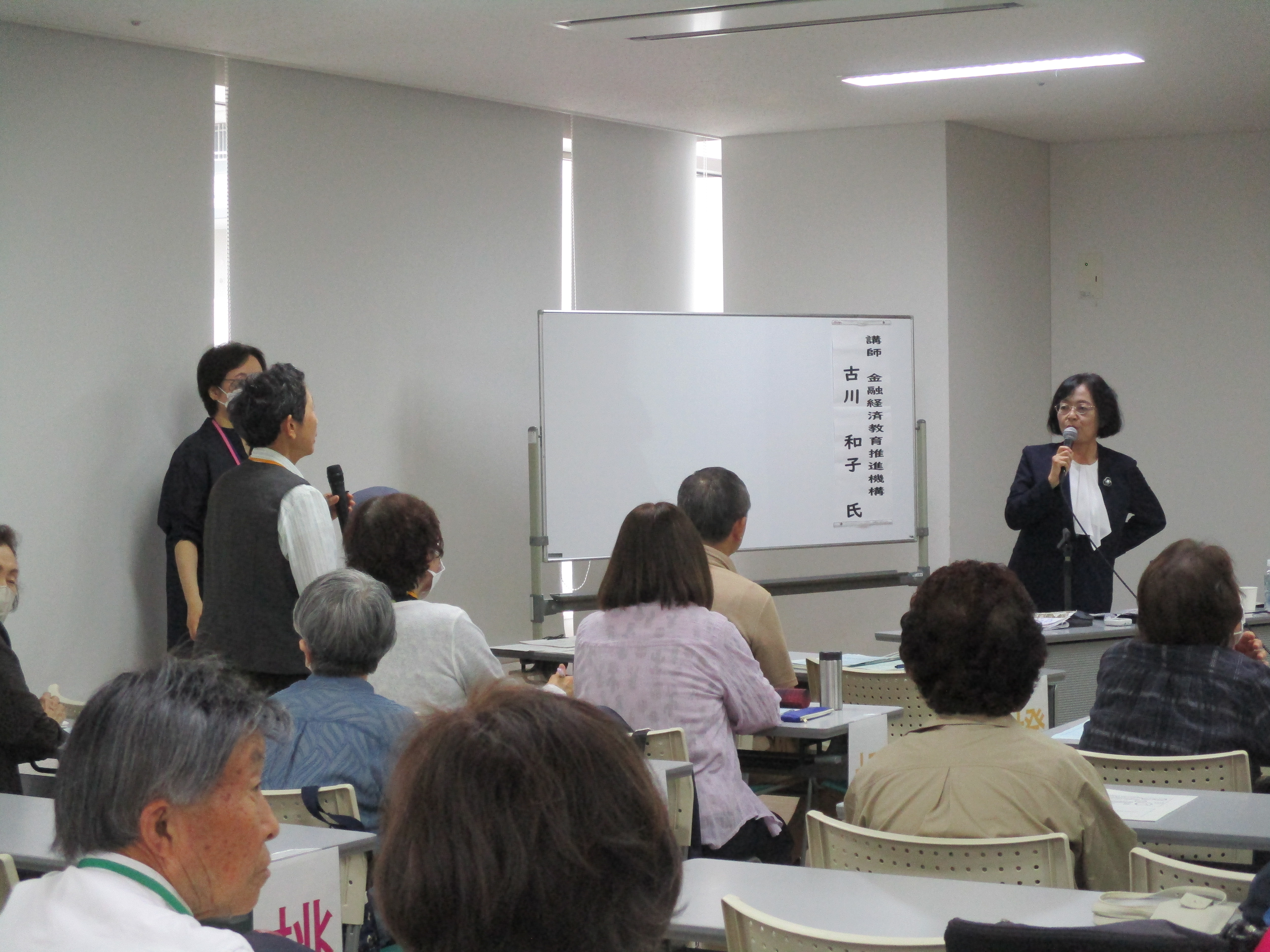 みやぎの大学6