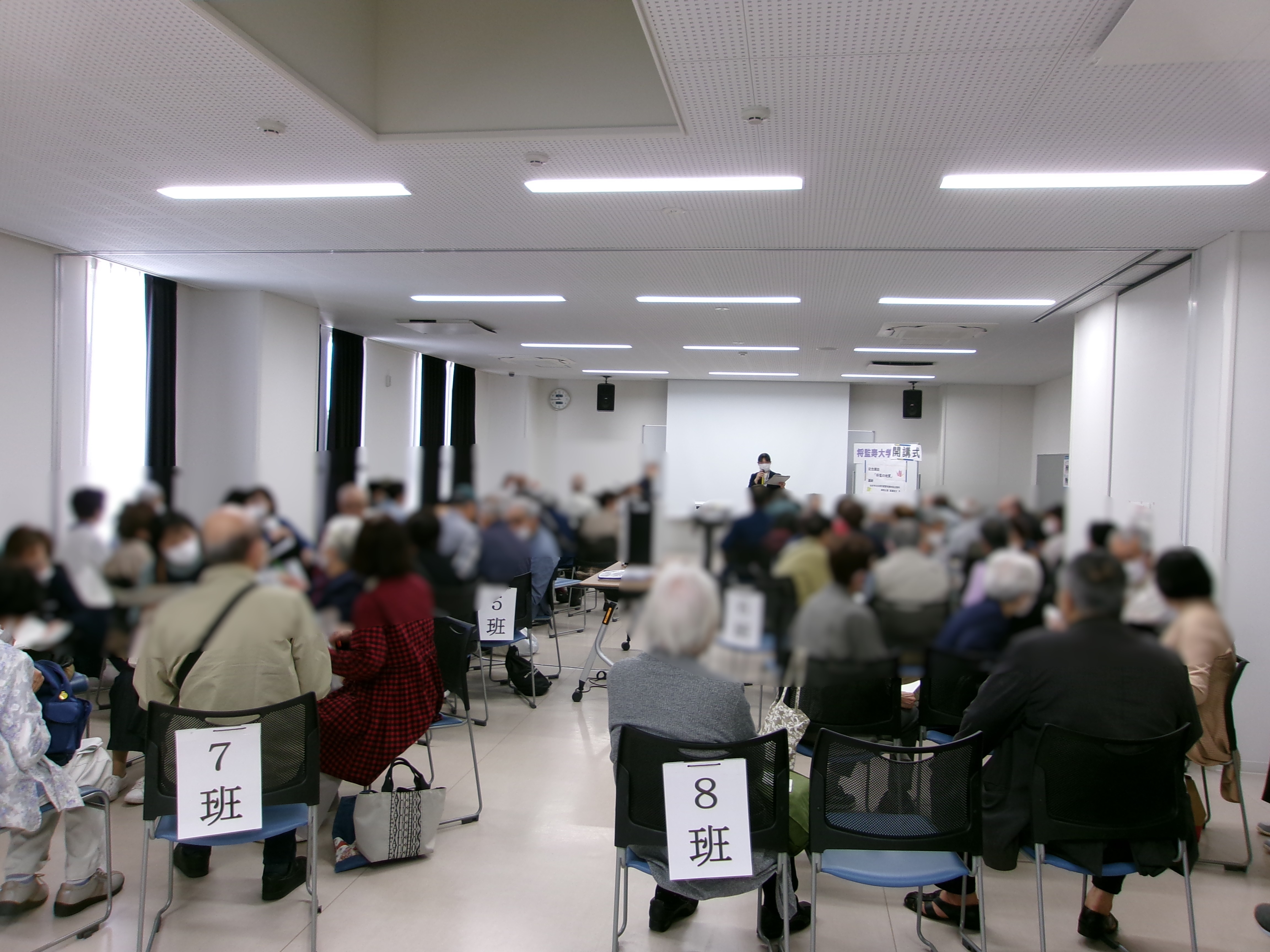 5月の寿大学の様子1
