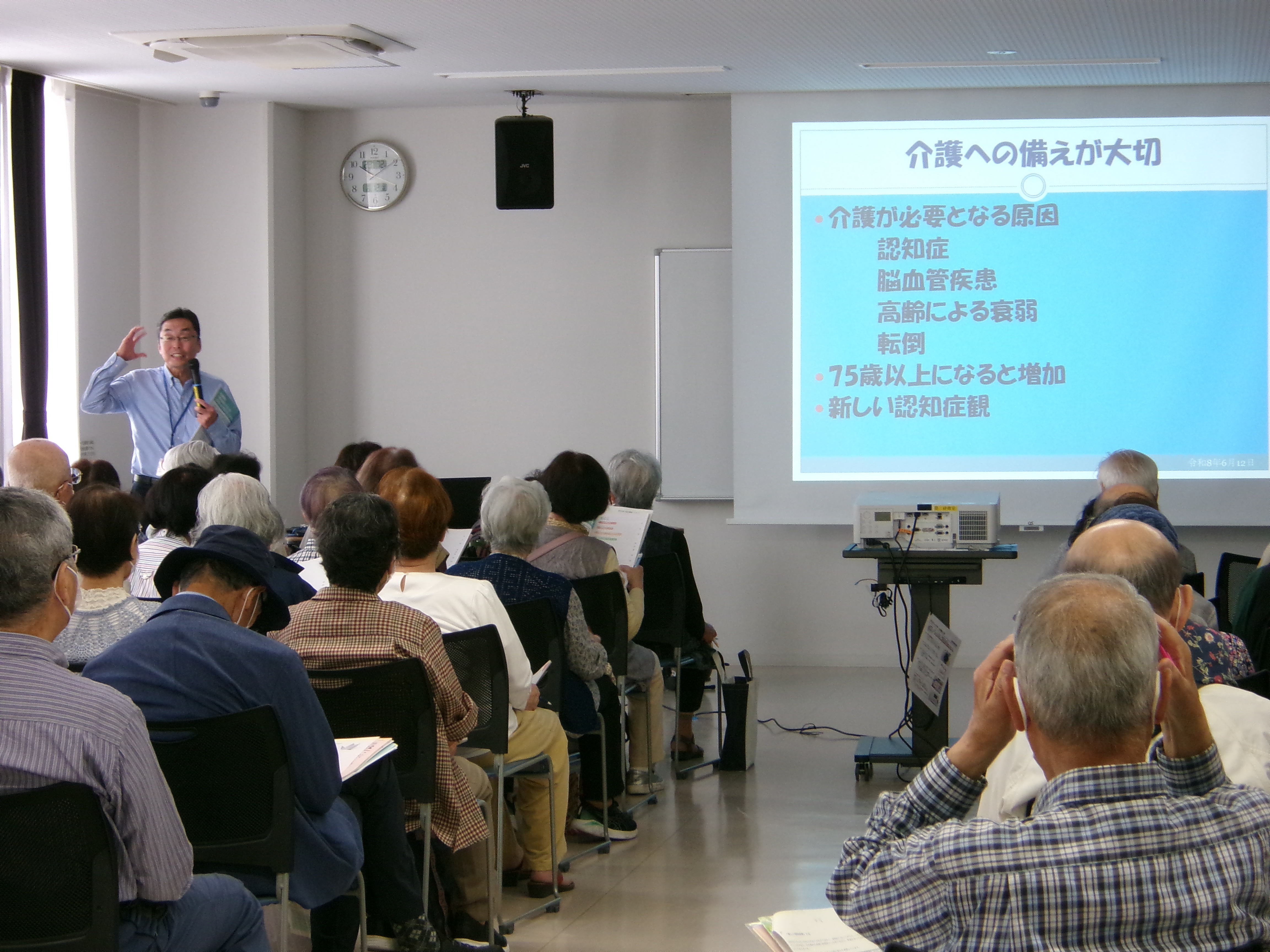 寿大学2-1