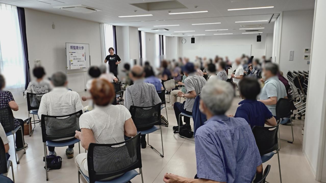 寿大学の様子3-2