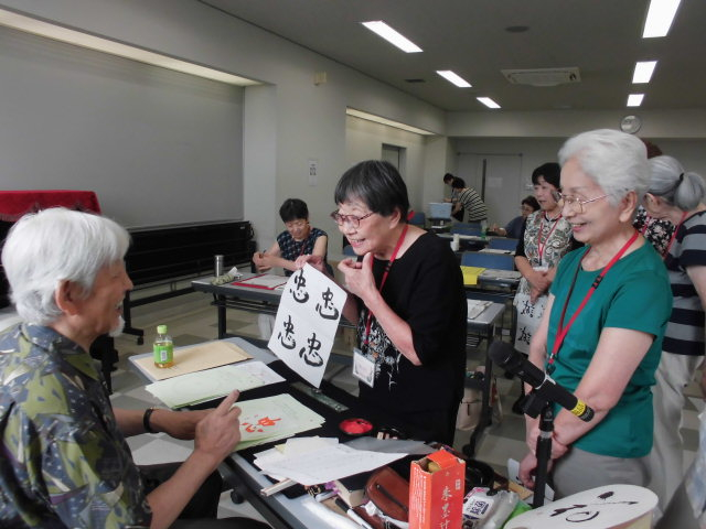 ゆっくり女子俱楽部書道2