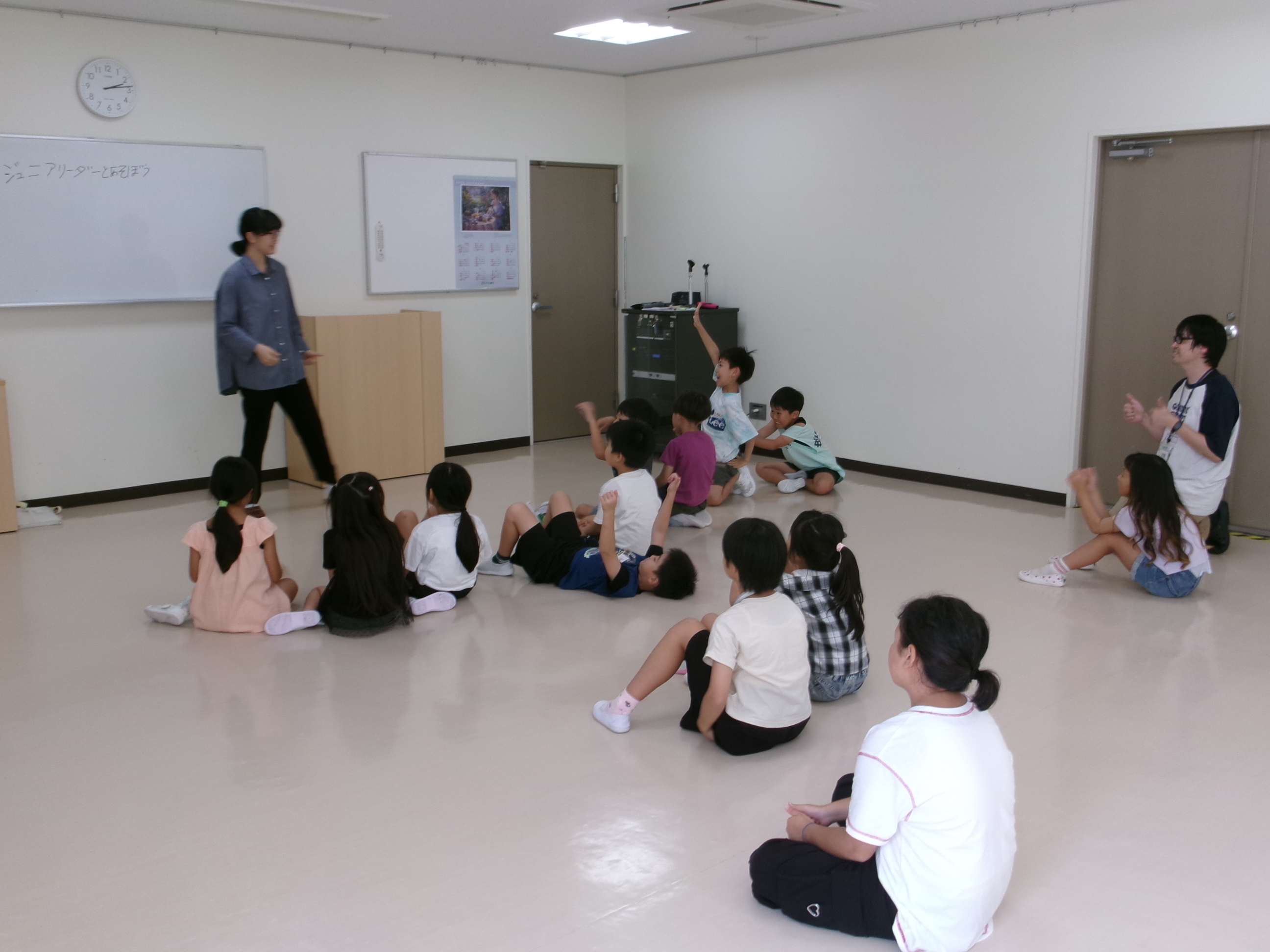 ジュニアリーダーとあそぼう！