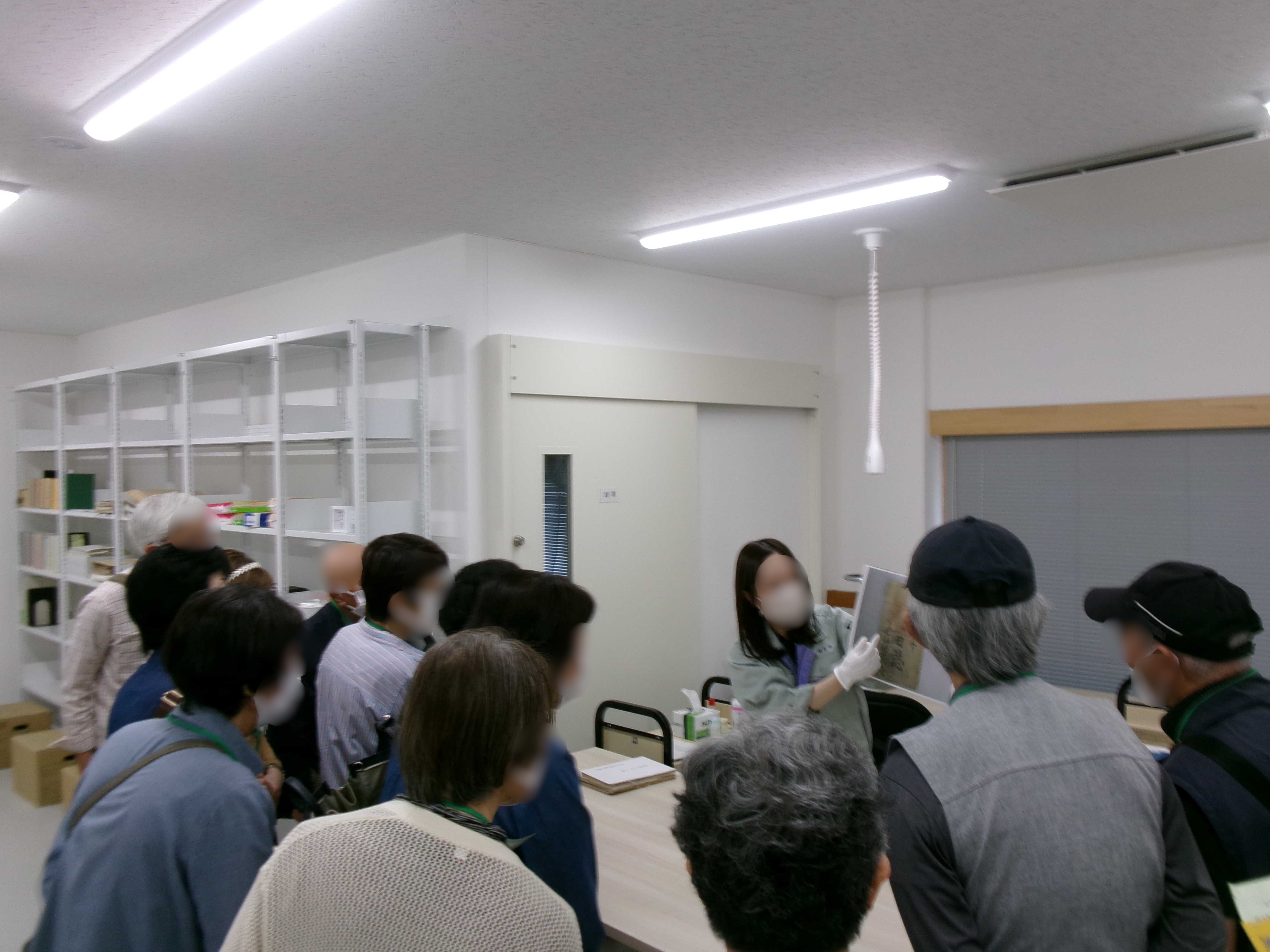 館外学習2の4