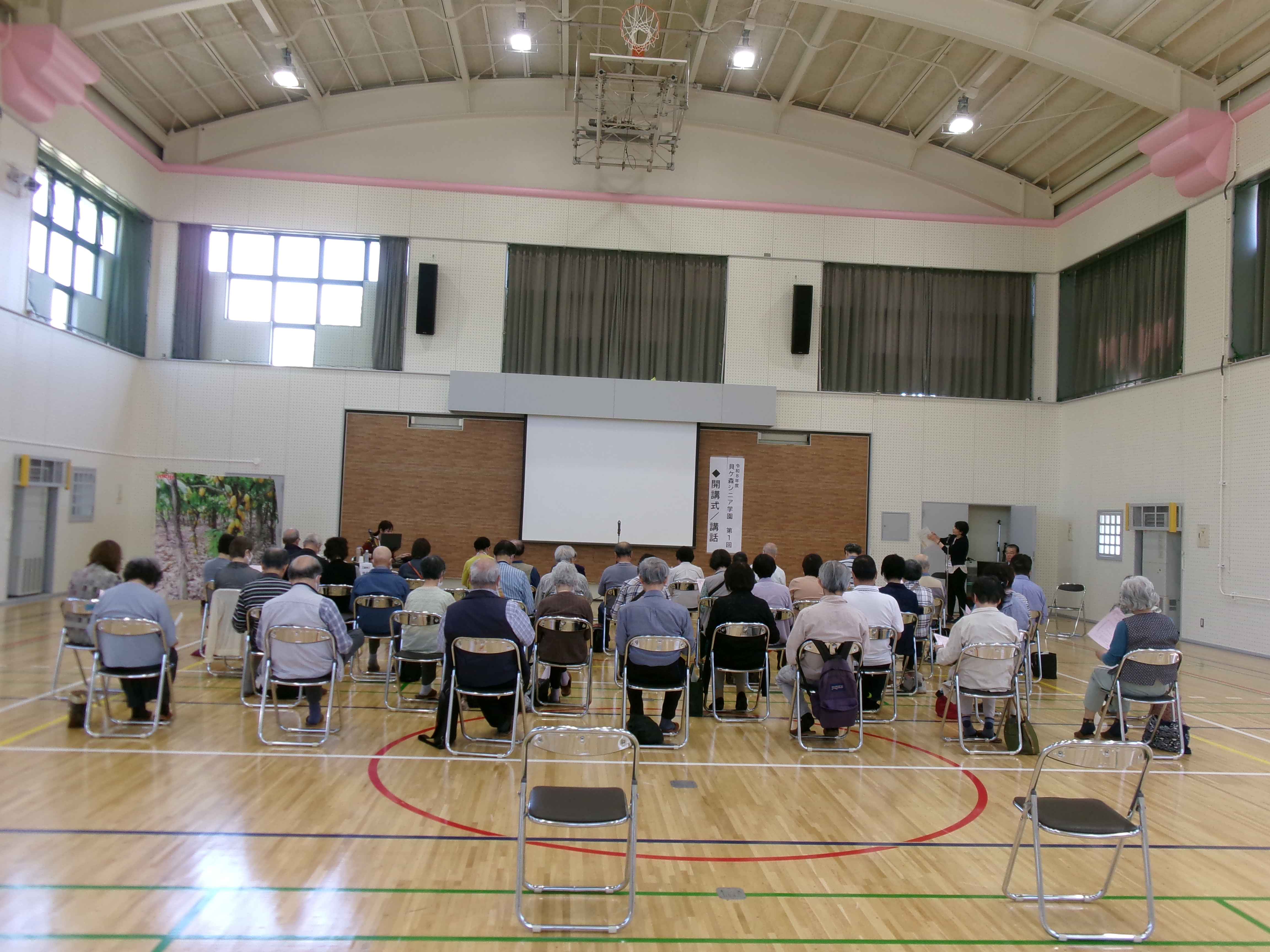 シニア学園全体の様子