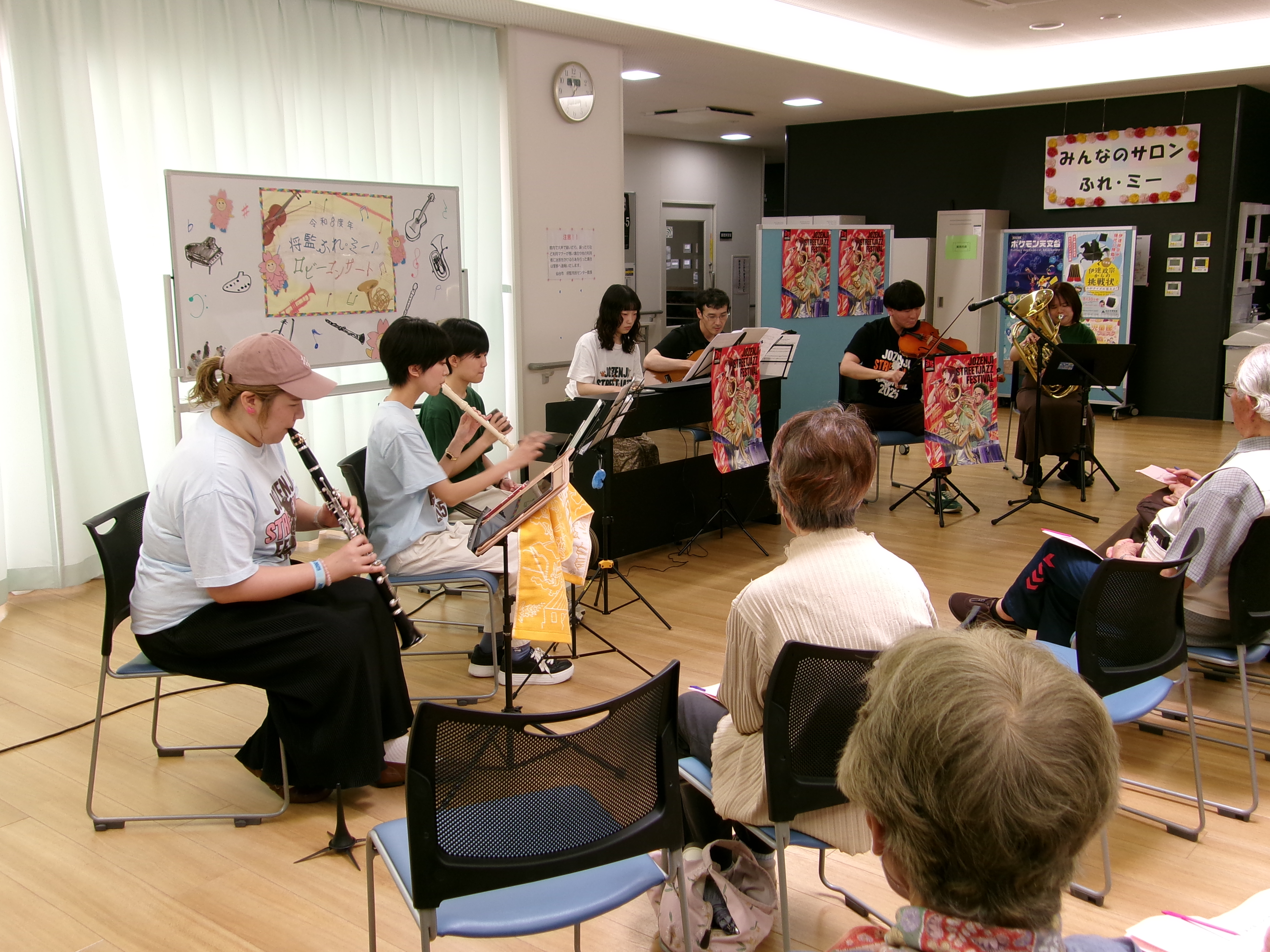 JSFの様子1