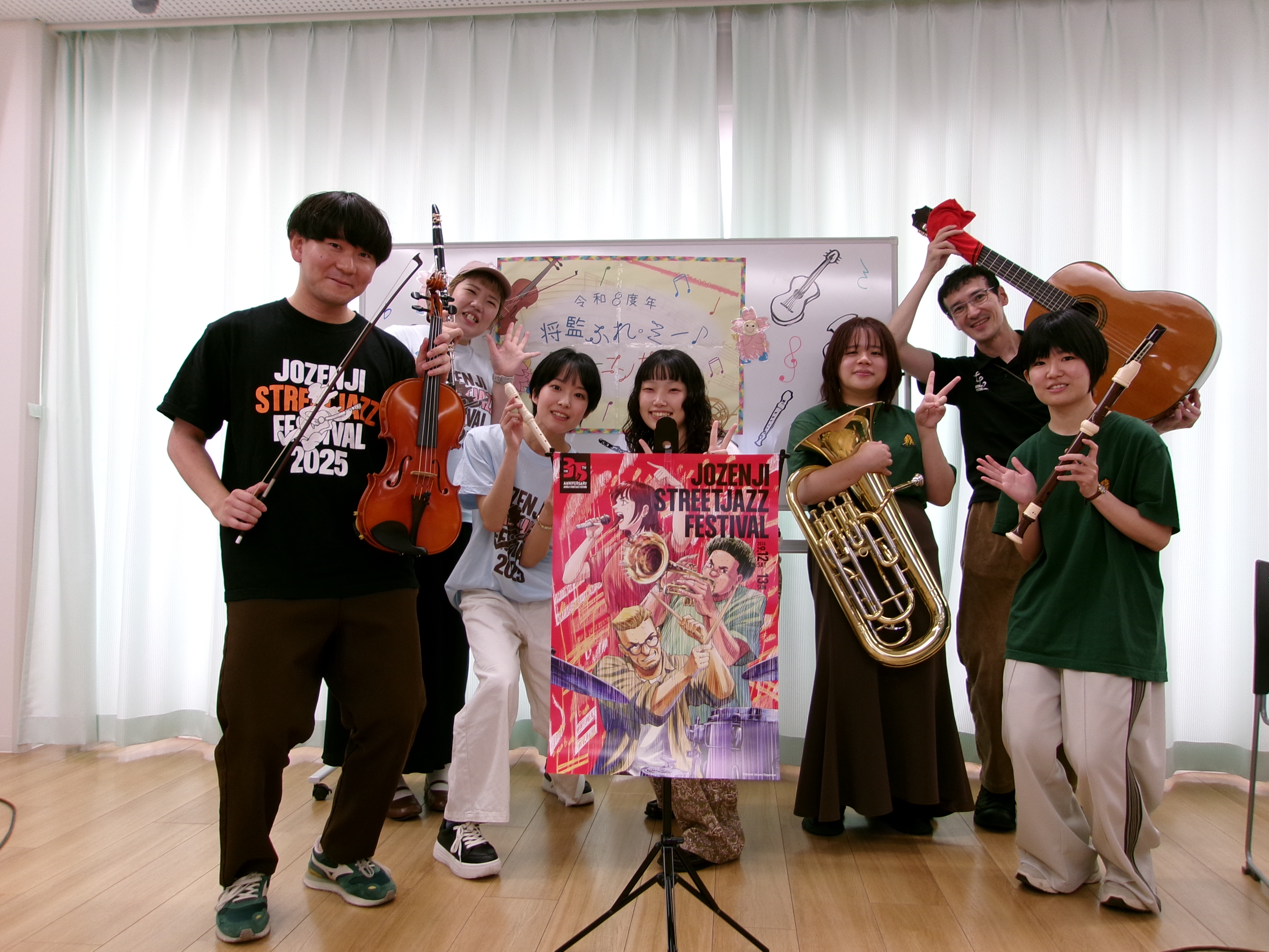 JSFの様子2
