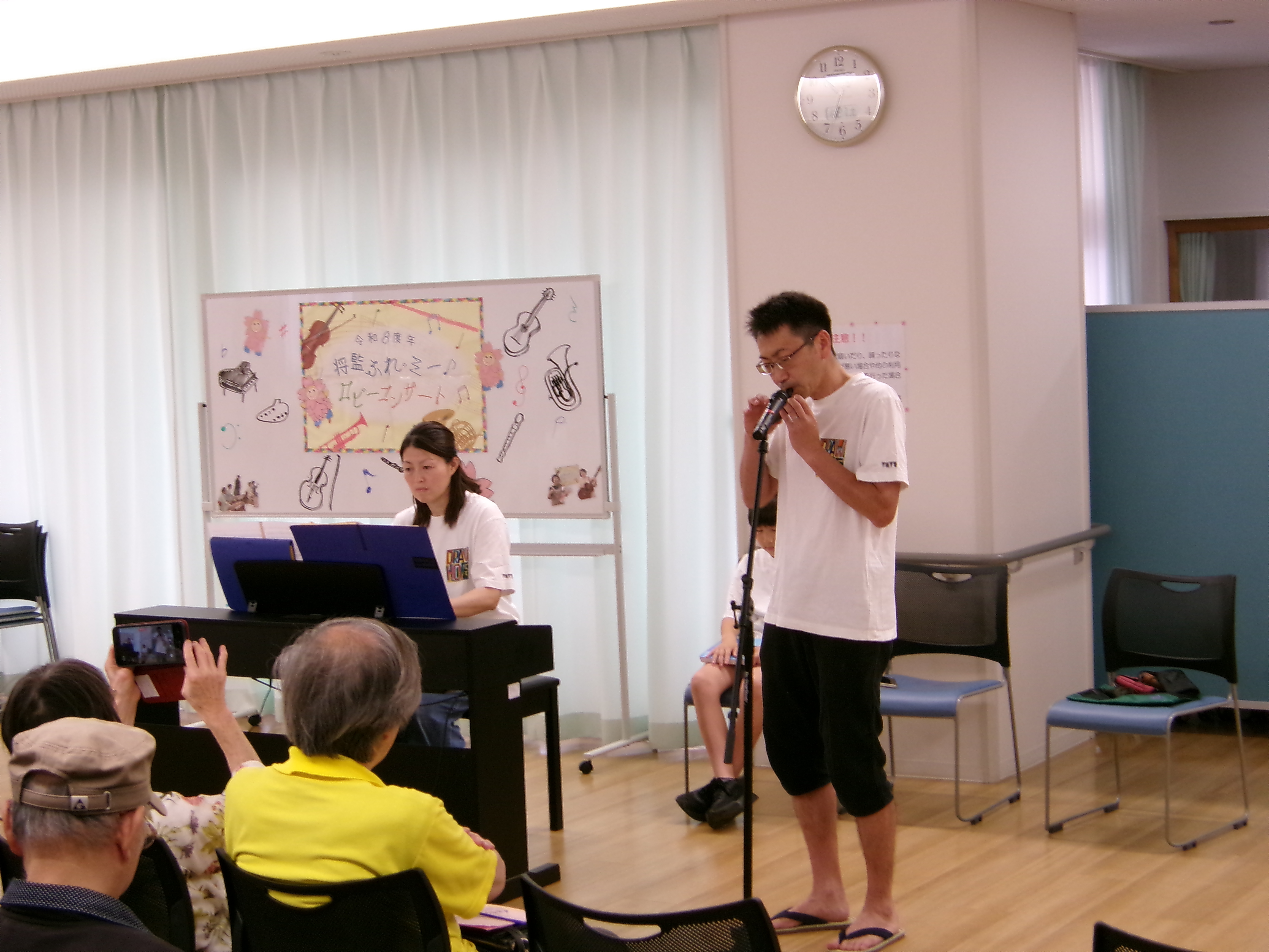 KTMの様子1