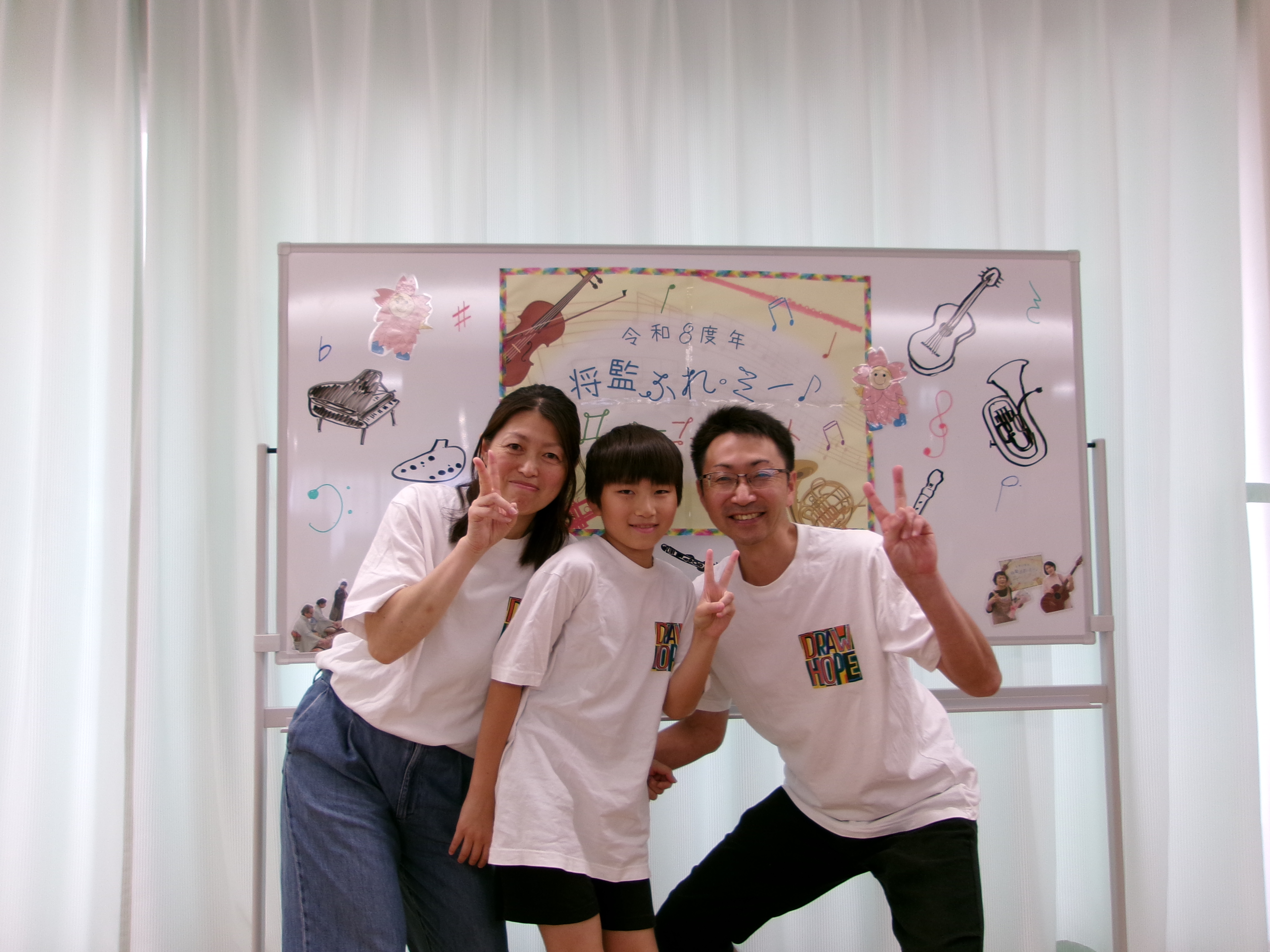 KTMの様子3