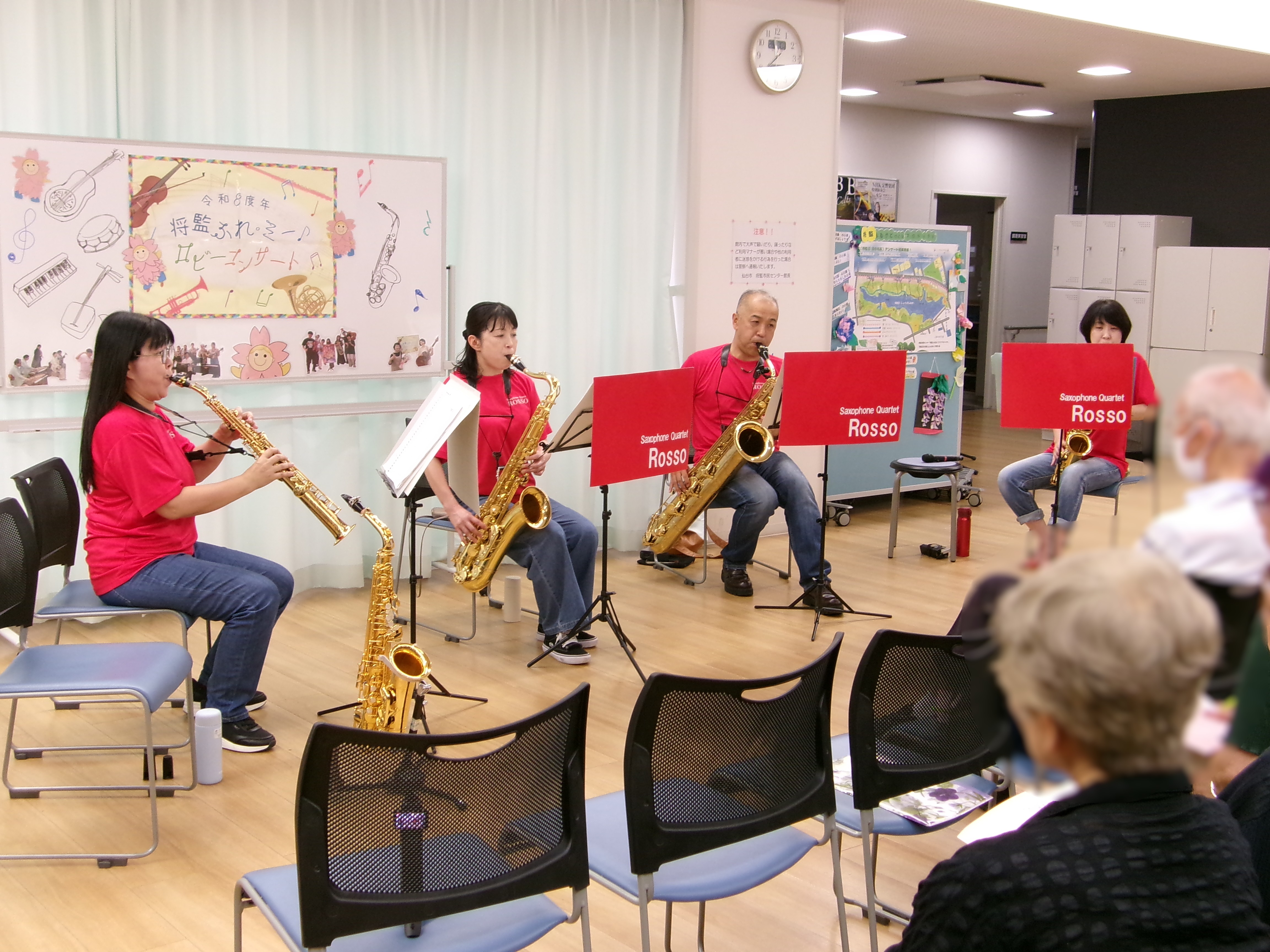 Saxophone quartet Rosso1
