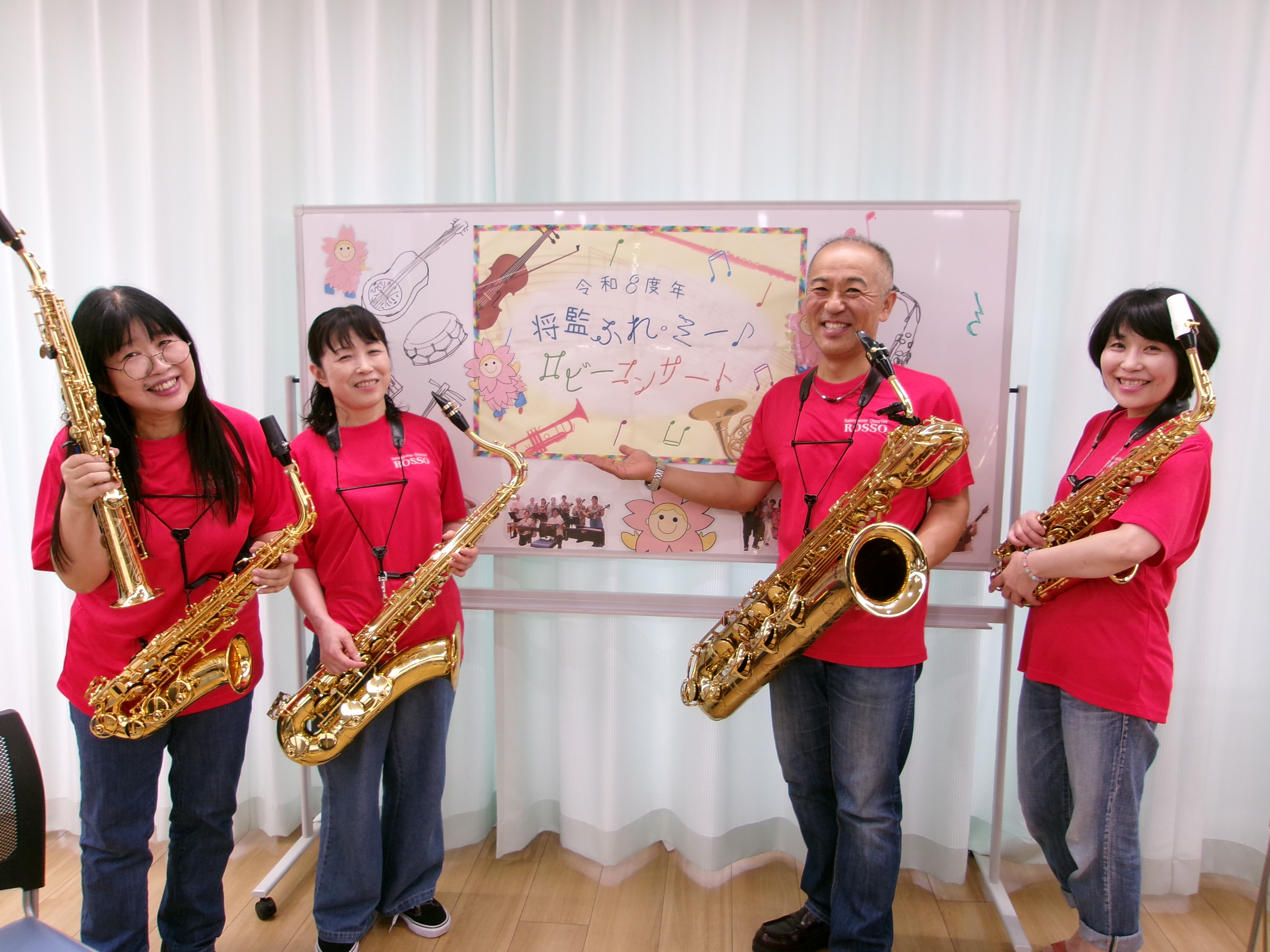 Saxophone quartet Rosso2
