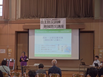 防災訓練5