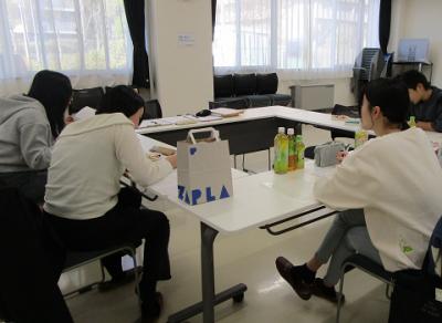 第1回定例会