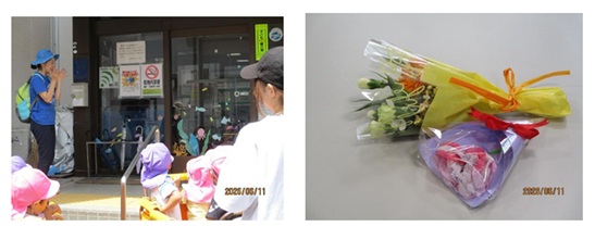 子どもたちとお花