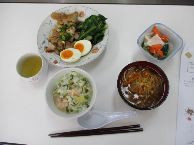 yakuzen2