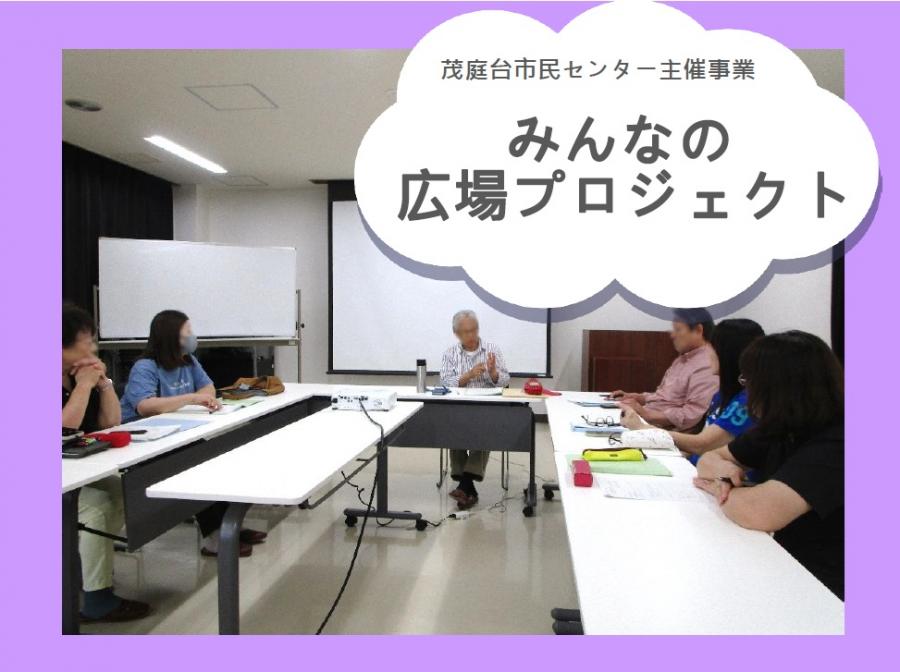 メイン画像0829