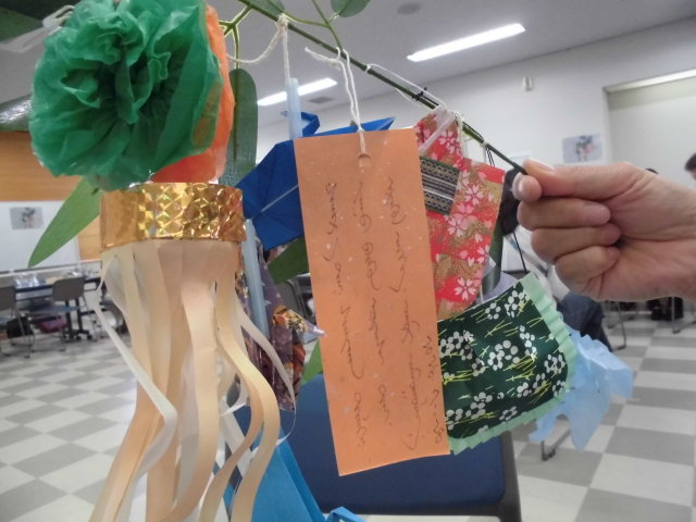 仙臺物がたり1