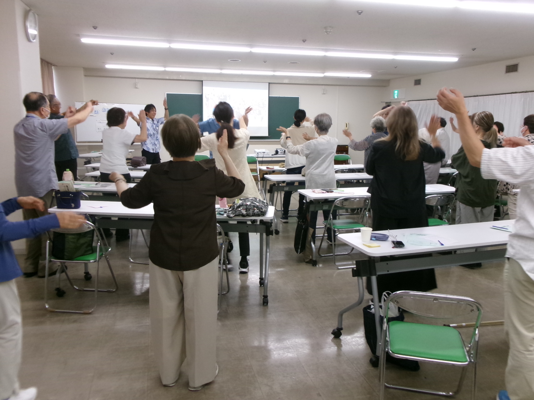 演奏