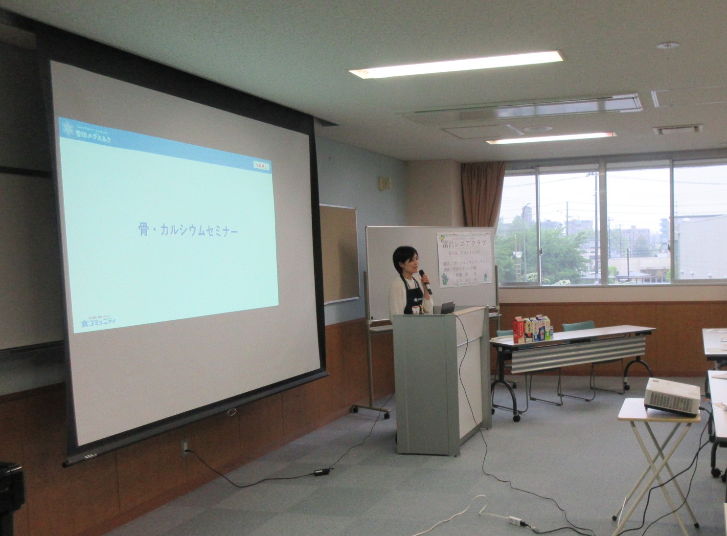shiniakurabu-1