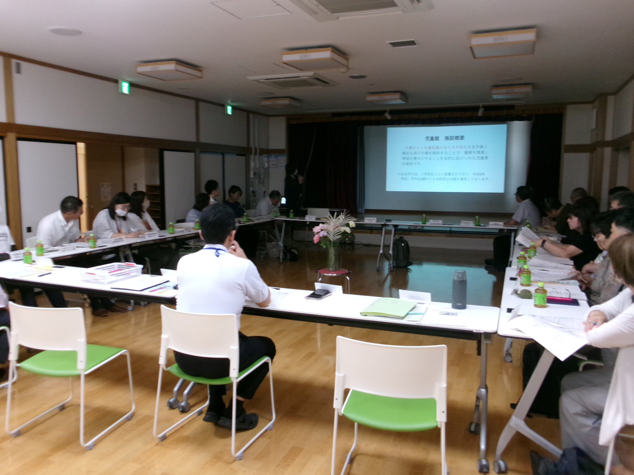 第1回地域懇談会