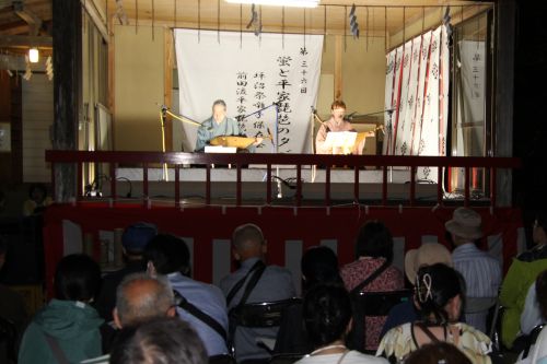 仙台平家琵琶普及会