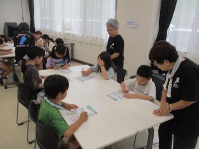 防災クイズ