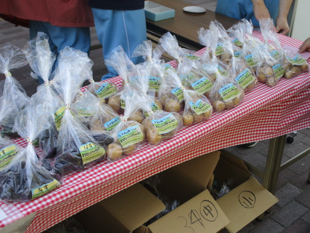 田子中学校野菜販売2