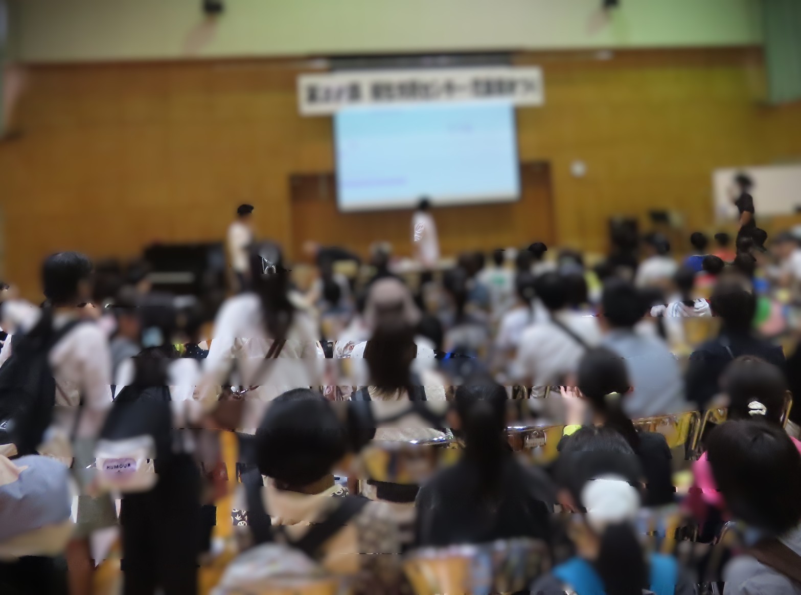 まつり抽選会