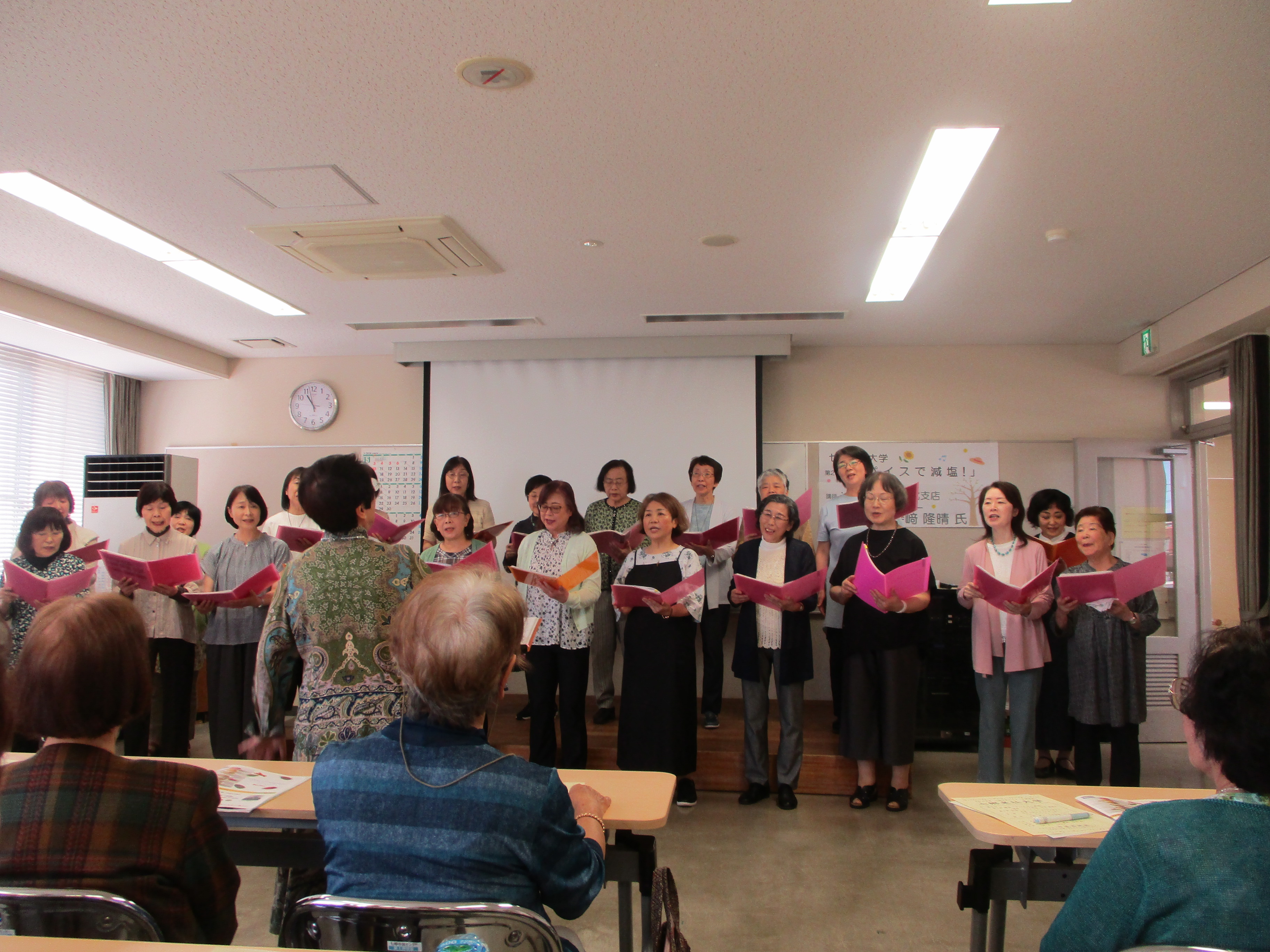 老壮大学02-2