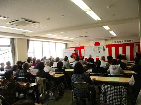 老壮大学01