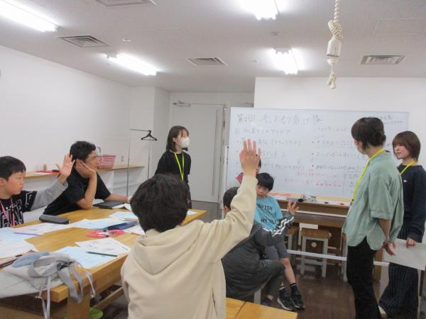 作戦会議