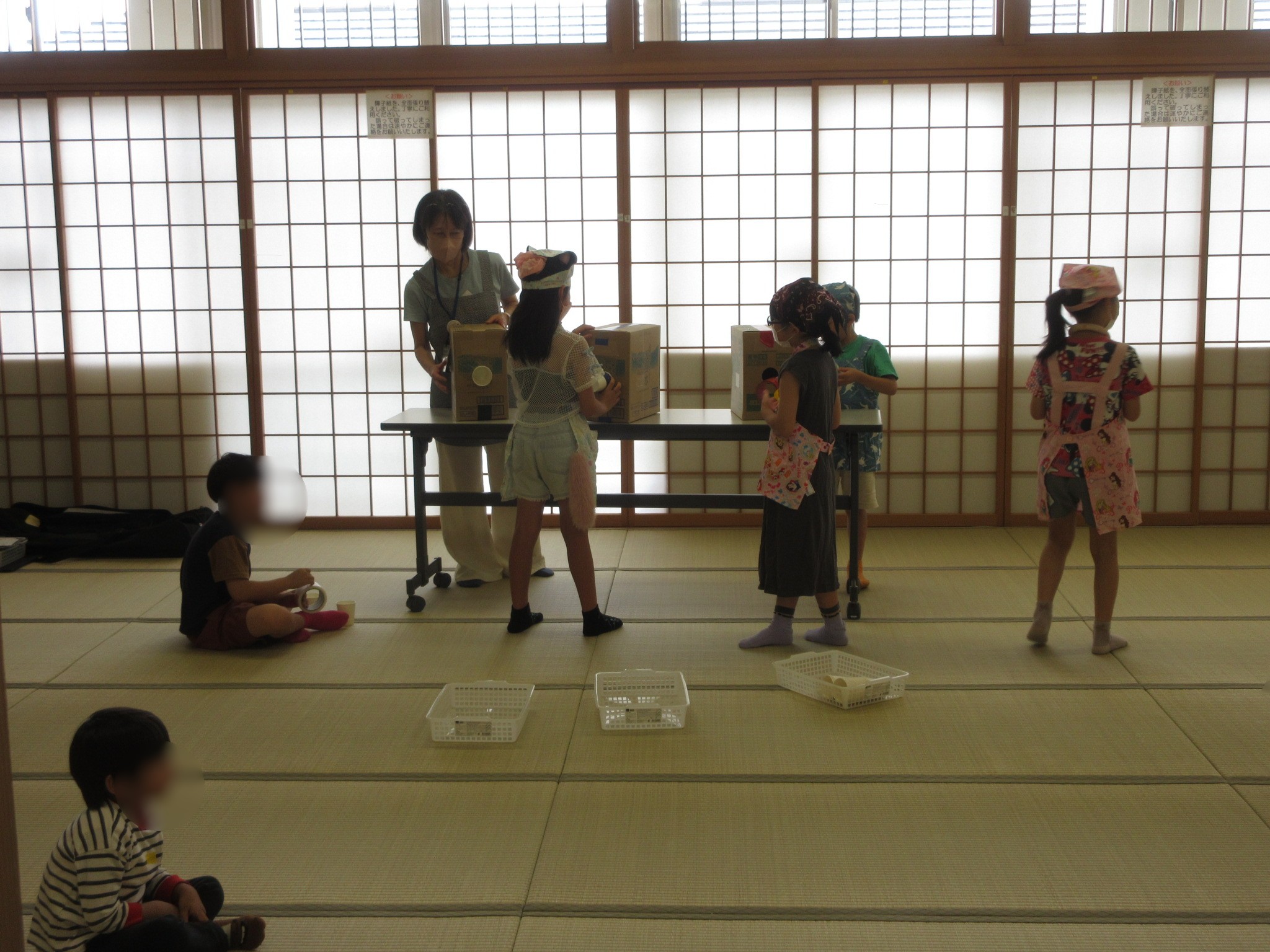 asobi