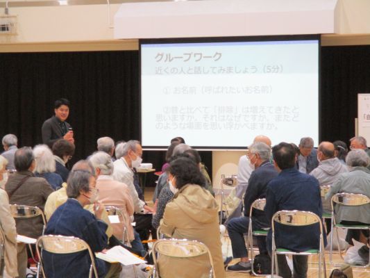 全体の様子