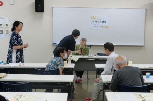川柳入門講座の様子2