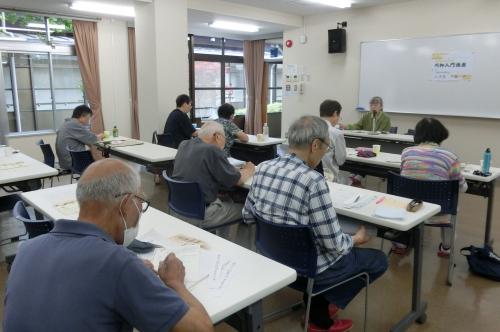 入門講座1