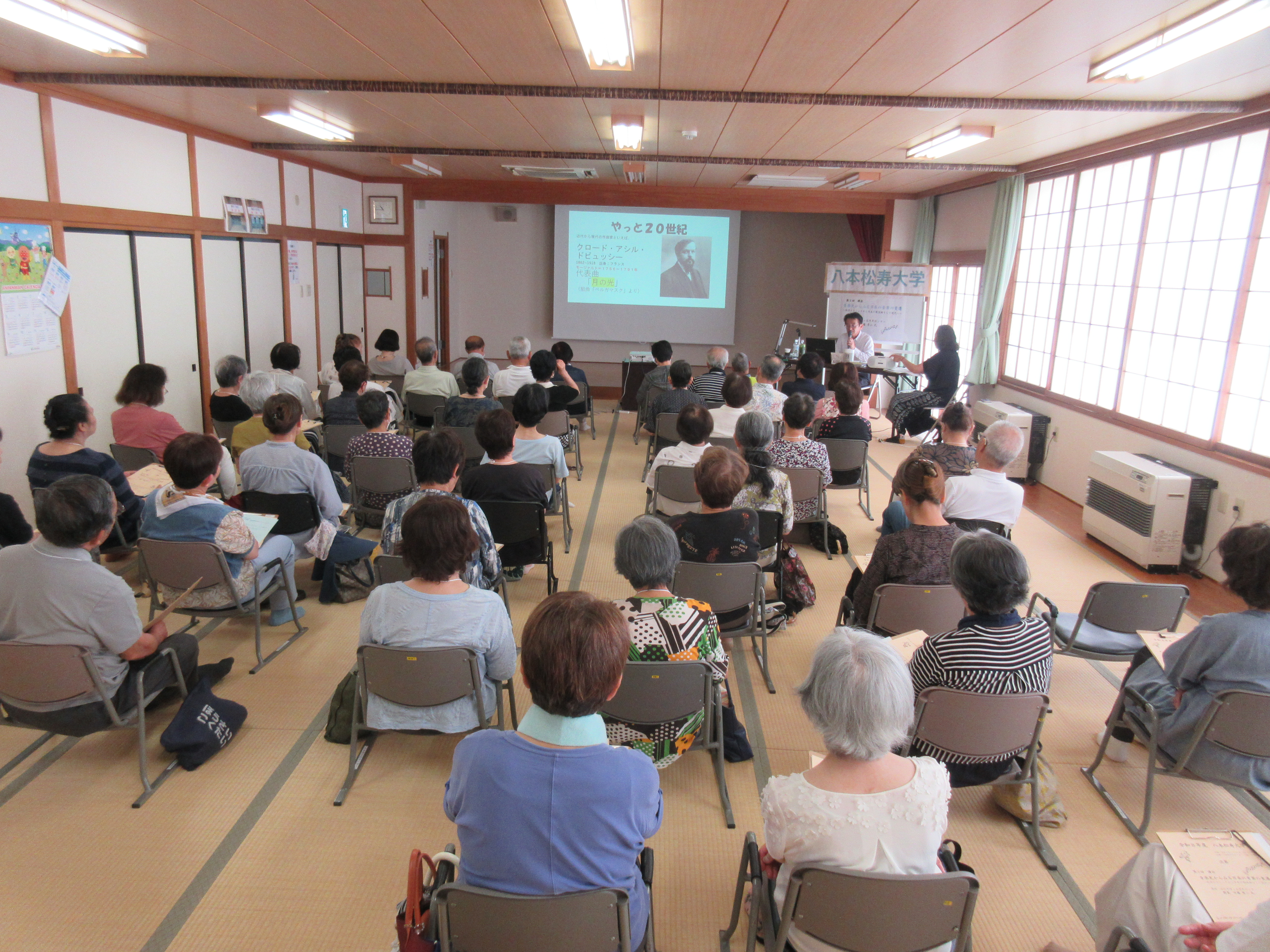 第3回学習会の様子
