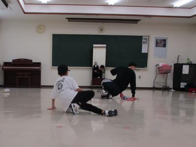 breakin4